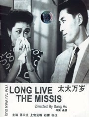 午夜婷婷网